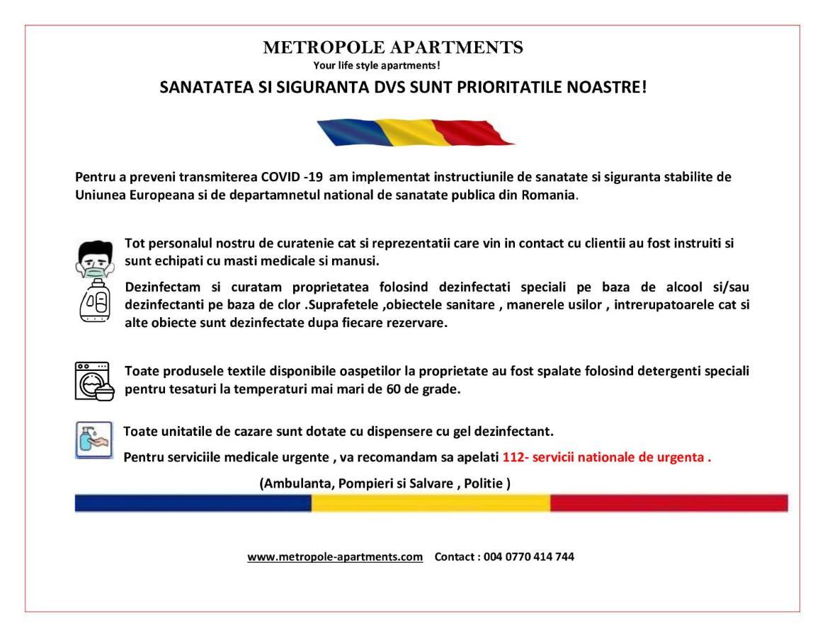 Metropole Apartments Old Town ブカレスト エクステリア 写真